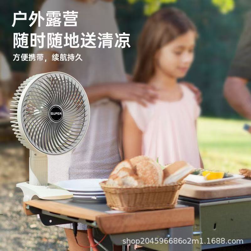 多功能夹扇充电可手持风扇大风力学生宿舍桌面办公室户外包邮usb|undefined
