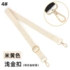 4# beige-light gold buckle