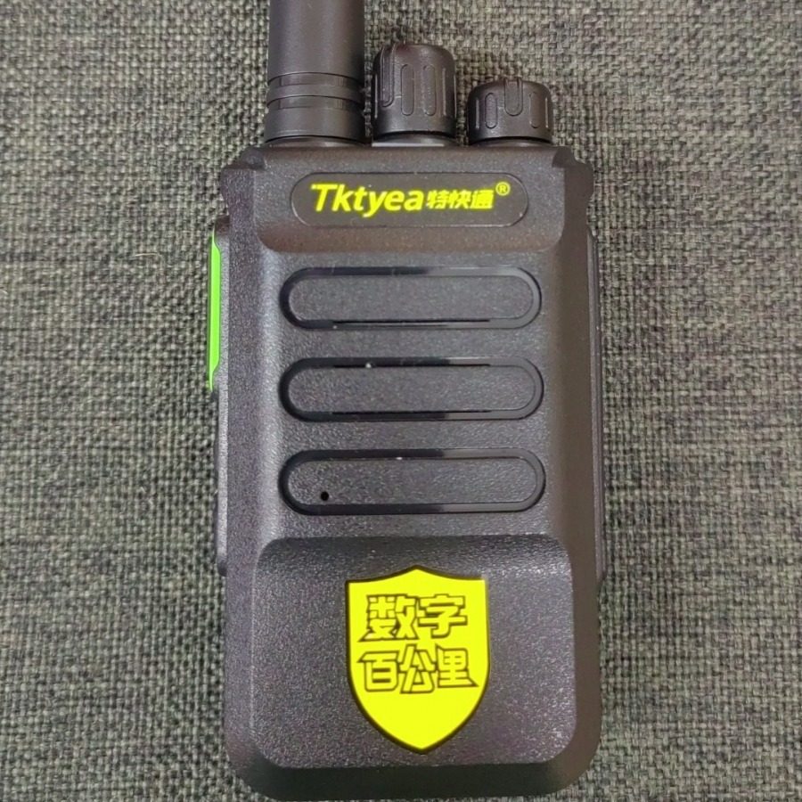 G35 Mini pequeña pistola de acero al aire libre digital walkie-talkie HD calidad de sonido plataforma portátil 500km equipo logística intercomunicador