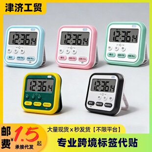 义乌市诚易箱包有限公司