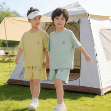 ��ͯ�ļ��ٸ��\�ӷ���ͯ��������ѝ���bŮͯ͸�ⱡ��T��ɼ���