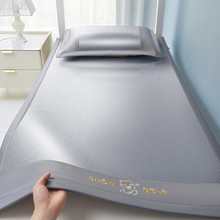 Wzϯ˴ۯB䁿{ϯݴF崲