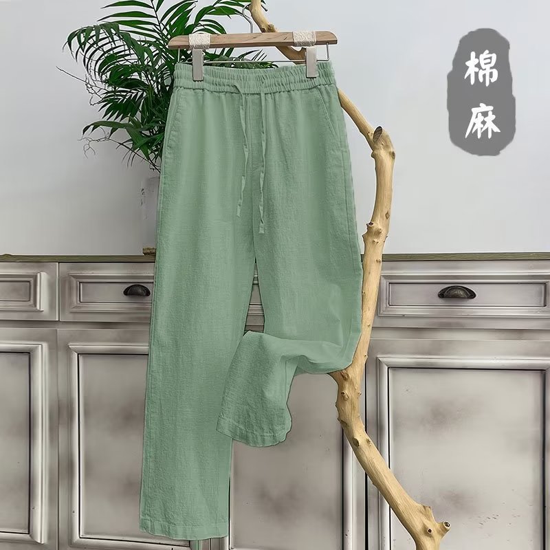 녹색
