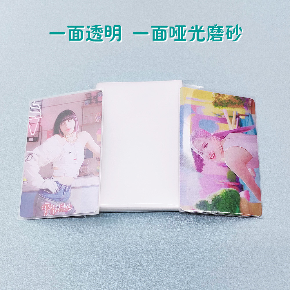 Gu Mei Gu Zi Ba Hao CPP bolsa autoadhesiva bolsa ziplock insignia redonda cuadrada Ba Hao bolsa tarjeta cubierta protectora de película 20 hilos