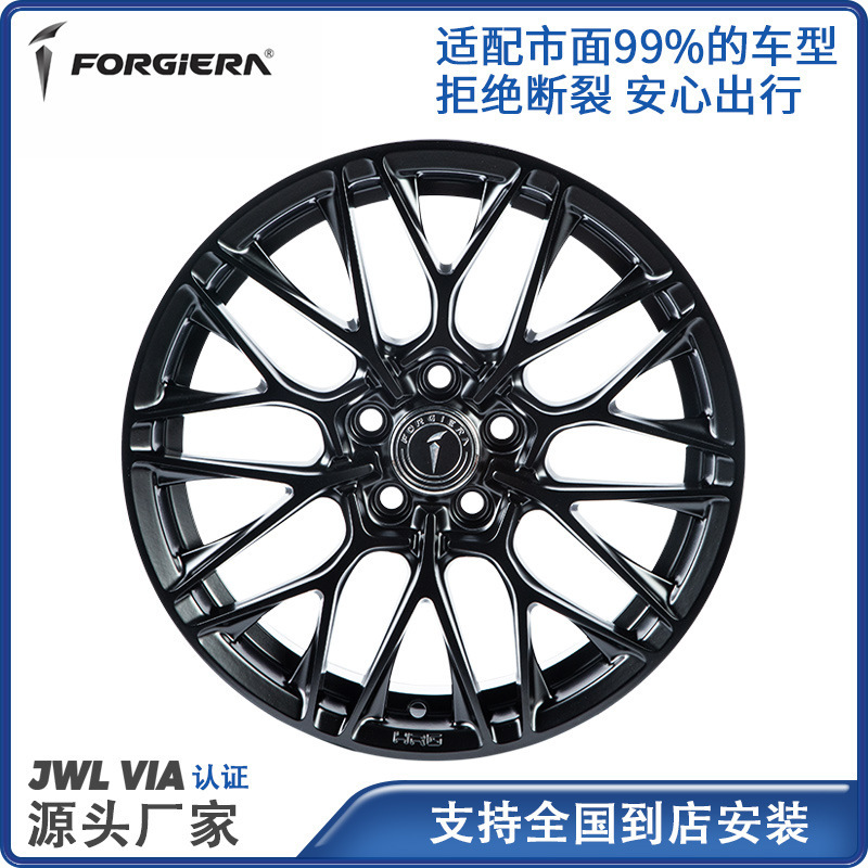 16-inch casting wheel hub suitable for Volkswagen Bora POLO Golf wheel hub modified aluminum alloy wheel hub 16-inch casting wheel hub suitable for Volkswagen Bora POLO Golf wheel hub modified aluminum alloy wheel hub