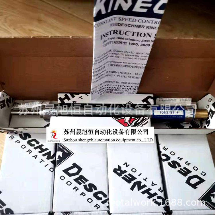 美国白马DESCHER KINECHEKS缓冲器1004-31-1/2原装正品
