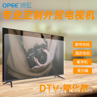 LED䓻��ҕ�CDTV�ӹ����Q���S���_˹�Ј��羳smart tv����4KҺ��