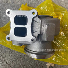 适配西安康明斯440马力M11涡轮增压器涡轮铁外壳4046026 4046025