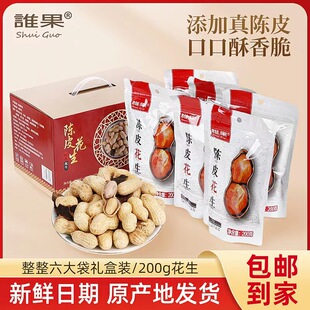 �Ƥ�������ӶY�й��Sֱ�lOEM���ƶYƷ֮�l���خa��ʳ������