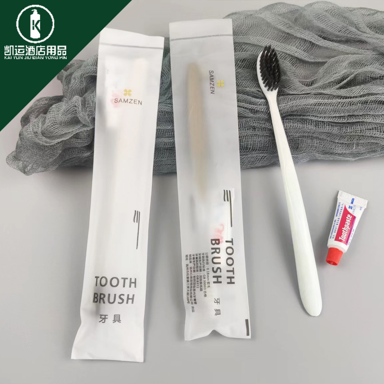 Cepillo de dientes desechable de pelo suave, ideal para hoteles, viaje o uso portátil al aire libre, venta al por mayor