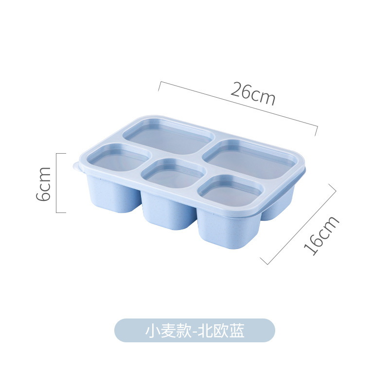 多款式分格点心餐盒小麦材质 5格水果饭盒儿童餐盘家用保鲜盒|undefined