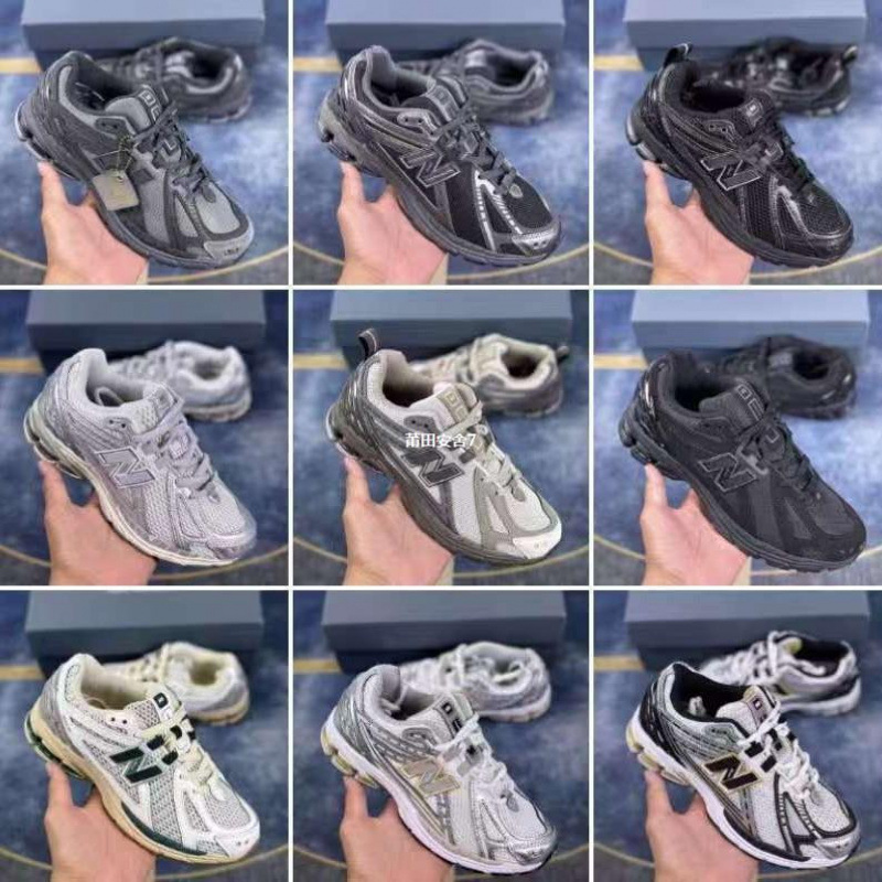 New cross-border model 1906R: Shock-absorbing, wear-resistant, comfortable low-top retro dad shoes for men and women, running sneakers