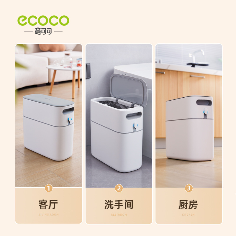 ゴミ箱家庭用トイレキッチン専用挟み大容量蓋付き大サイズ自動包装紙バケツ|undefined