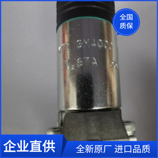 ������늴�Һ���yG3-0R