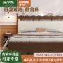 家用小户型简约胡桃木实木床