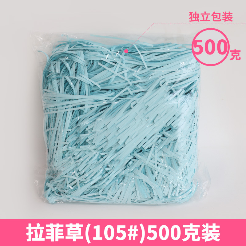 Rafia de 100g, fabricante mayorista, para decoración de cajas de regalo de boda, regalos de cumpleaños, relleno de papel triturado, seda, hierba para manualidades florales