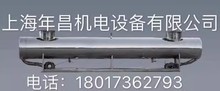 空调热泵辅助电加热器/不锈钢管道式循环加热器/电辅热200KW包邮