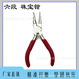 �����錚�Q�A���@��DIY�Q���錚����ֹ����P�����Q�_��Ȧ�����Q