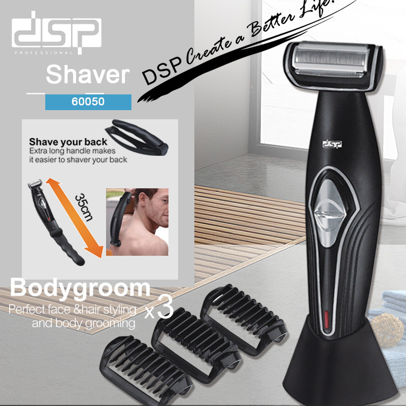 DSP Dansong Electric Shaver suit Changeable Cutter Head Washable Rechargeable Men's Razor Foldable Cross-Border