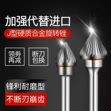 ��ɳ�J㊵�Ӳ�|�Ͻ����D�S �u�㊵� ĥ�^ �u�ĥ�^ J��60��A�F