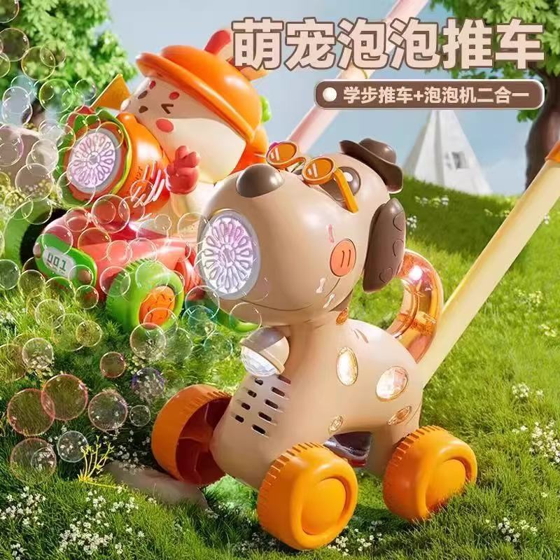 Children's bubble machine, electric toy, automatic travel bubbles, cart, new collection, fully automatic 2
