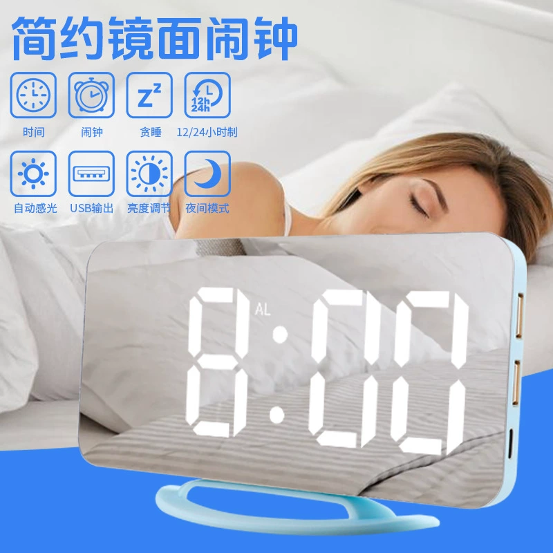 Многофункциональный светодиодный зеркальный будильник для макияжа зеркала цифровой дисплей часы простой большой экран рабочий стол автоматические светочувствительные электронные часы