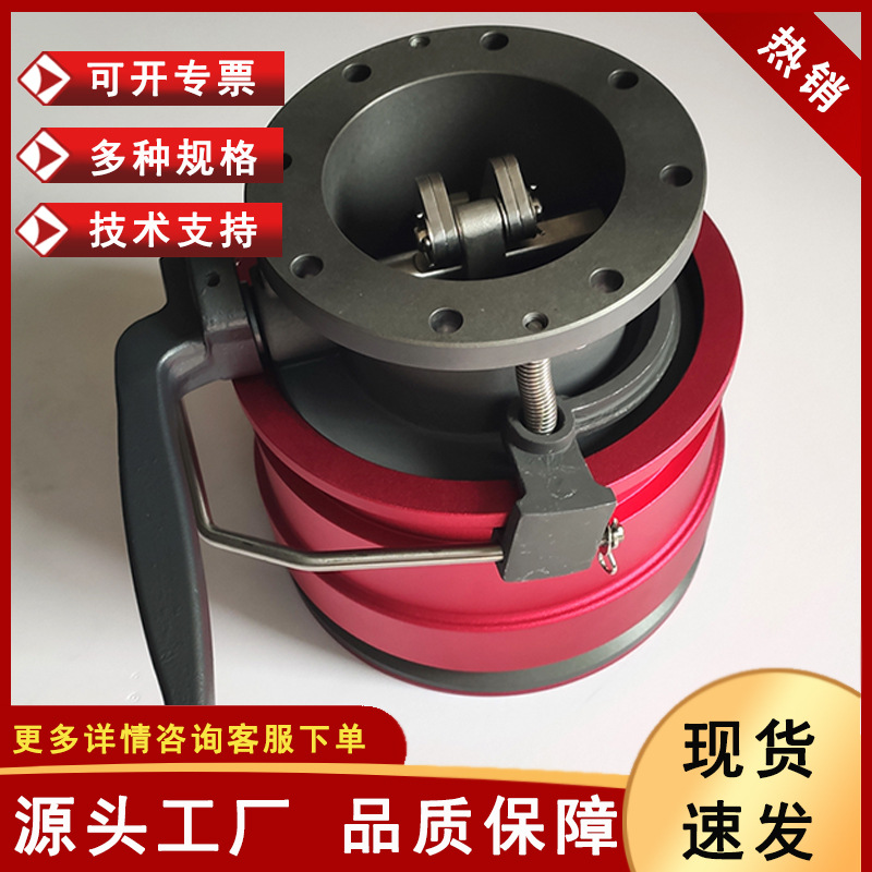 DiXON缔柯圣 干式阀 5300B干式阀  现货 干式快速接头 进口品质