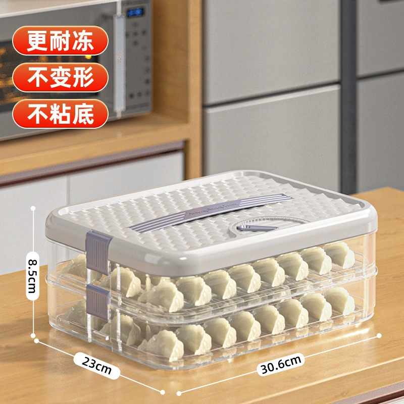 Dumpling Storage Box — Food-Grade Multi-Layer Refrigerator Organizer, 70–280 pcs Capacity