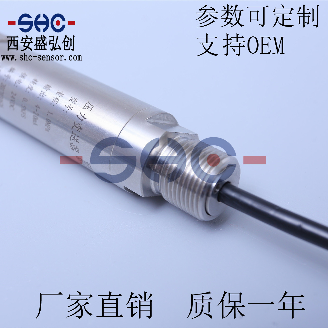 PS6000-CR-DA-A1-A-10/CD3/DG1300-GE-A-2-2/GZ隔爆型压力变送器