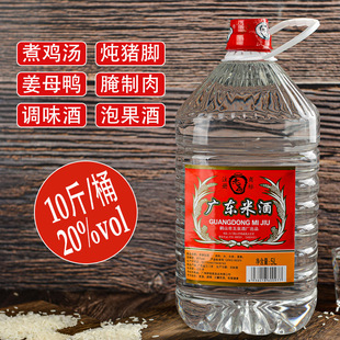 �V�|�׾�20������Ͱ�b�Zʳ�Ʋ����������ȥ�Ƚ�ĸ�����u�{�ϰ׾�