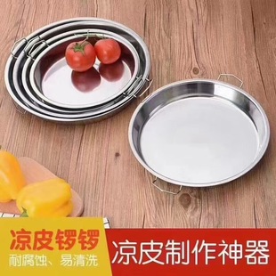 ��Ƥ�P ���P� �A�P �˱P �Ӻ�մ�ƽ���� �_��Ƥ�������� ���P