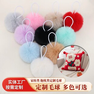 �S�����l�«H���L�ɾo�K�����o��ë��ë̺ë���LƤ��ë�����ë��