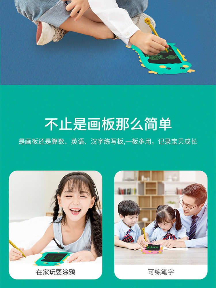 鲨鱼款粉色配黄_06