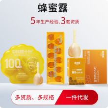 ����¶��������Ʒ�F؛10֧�b�ɴ��l�Юa�D���������˃�ͯԴ�^���S