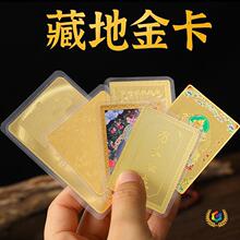 ���¿���L�����堔̫�������β������·�S����Ƭ�y��