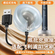 �m���w����늄���ˢ��늵���������Б�����ˮ���wHX9996/HX9997