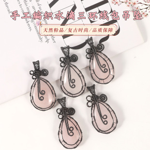 �羳������Ȼ��ˮ�������~����߅�� �͹ź��s�ֹ��@��ˮ�ε���