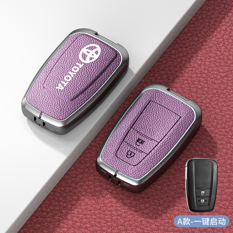 유형 A 아연 합금 쉘 2 키 Xia Guang 보라색 단일 쉘