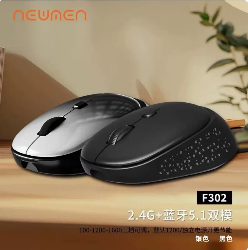 New F302 Silent Dual Mode Wireless + Bluetooth Mouse (Charging)