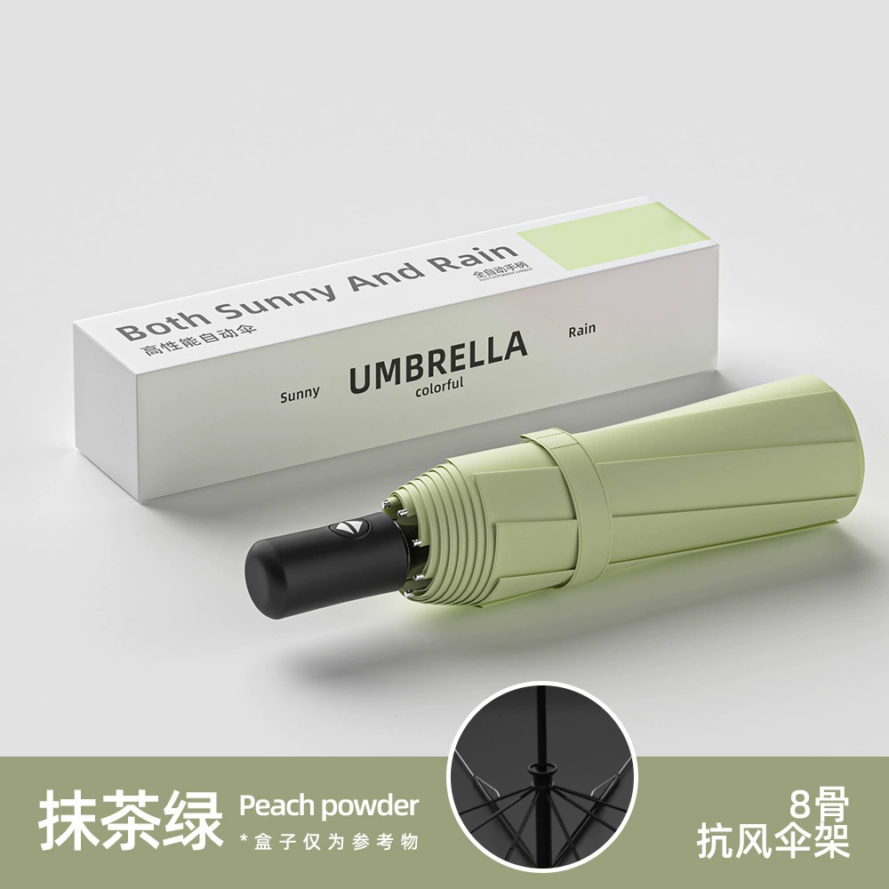 Men's automatic umbrella solar-powered, fully automatic, sun protection