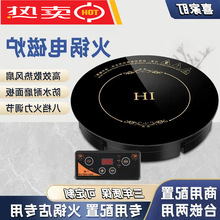 Դ�^�S�����û�偵�A��Ƕ��ʽ늴Št288���ʾ��ػ�偷�ˮ