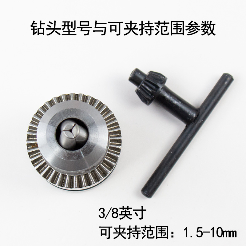 手搖鑽 多功能鑽孔器木工家用手鑽手動木工打孔器diy手工專用工具