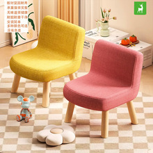 ӼСӿ͏d׵ʰʺsľӴ˰Сɳl