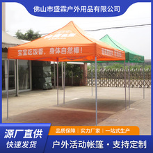 �V����N���������N����ӡlogo�����ۯB������̼������������l