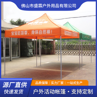 �V�掤��[���û�����Nӡˢlogo�����ۯB������̼������������l