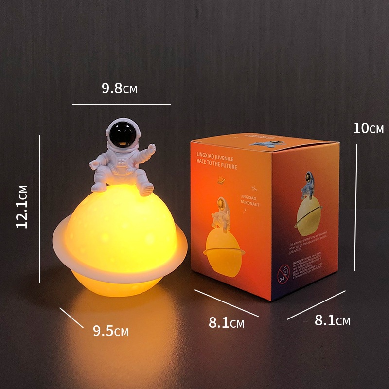 11호 검은 우주비행사 + 행성등(컬러박스)