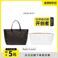 �m�ø���goyard��đ���������ذ��Ű���p���а��ռ{