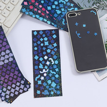 五彩基礎形炫彩鐳射閃粉貼紙手賬手機電腦diy裝飾貼紙