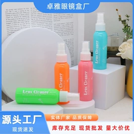 眼镜清洗剂;眼镜盒/包;眼镜布