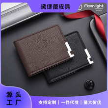 �羳�̿���ʿPU�C�������๦�����X���߼����s�{��C�����羳���u